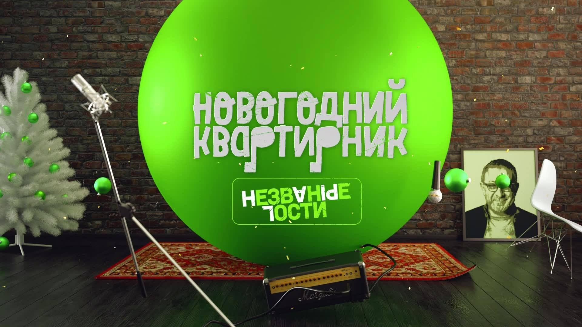 Кадр з фільму